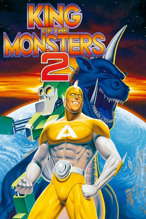 King of the Monsters 2 [rc1 (69161)] (1992) PC | Лицензия [GOG]