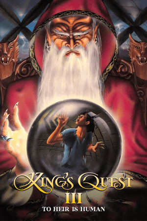 King's Quest 3: To Heir is Human (1990) PC