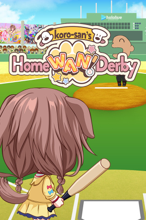 Koro-san's Home "WAN!" Derby [Build 19170277] (2025) PC | Пиратка