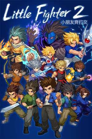 Little Fighter 2 Remastered [Build 21308960] (2025) PC | Пиратка
