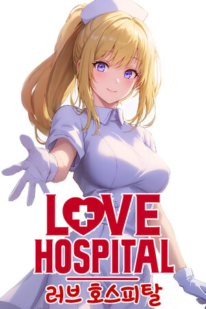 Love Hospital [Build 21939353] (2026) PC