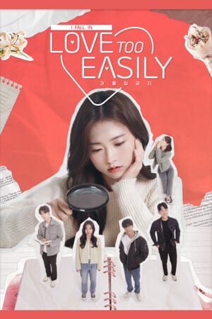Love Too Easily [19 (72080)] (2023) PC | Лицензия [GOG]