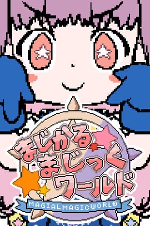 Magical Magic World [Build 20250121.1] (2024) PC