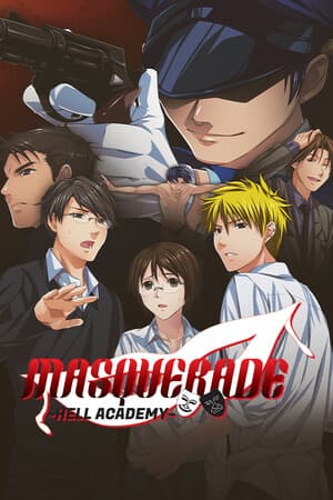 Masquerade: Hell Academy [Build 15765635] (2025) PC | Пиратка