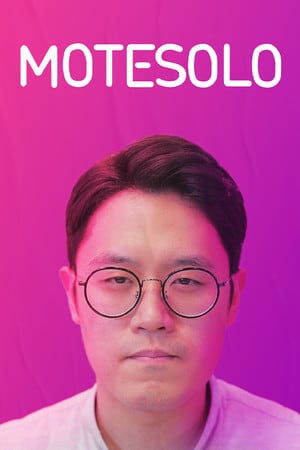 Motesolo: No Girlfriend Since Birth [v 1.0 (72249)] (2021) PC | Лицензия [GOG]