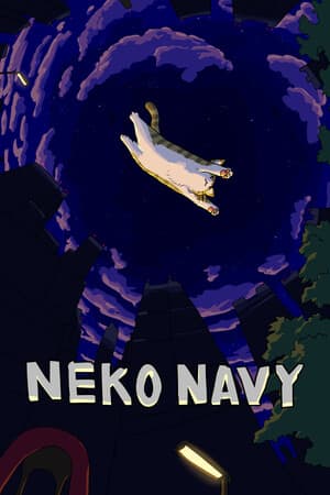 Neko Navy [Build 1895992] (2017) PC