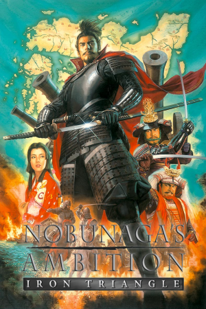 Nobunaga's Ambition: Iron Triangle (2006) PC | Пиратка