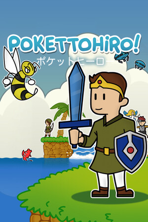 Pokettohiro [Build 22007445] (2025) PC | Пиратка [Portable]