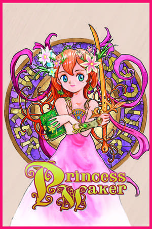 Princess Maker Refine [v 1.04] (2017) PC | Пиратка [Portable]