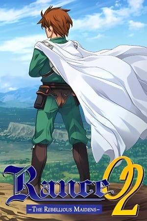 Rance 02 [v 1.0 (60468)] (2009) PC | Лицензия [GOG]
