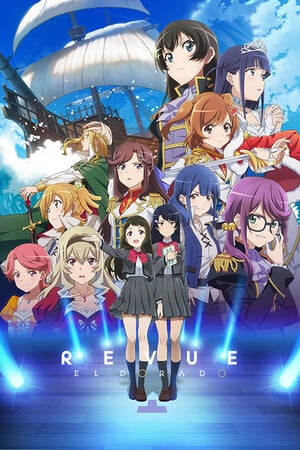 Revue Starlight El Dorado [Build 15416094] (2024) PC