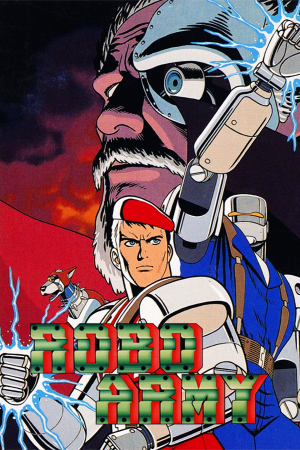 Robo Army [rc1 (69159)] (1991) PC | Лицензия [GOG]