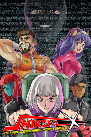 Shikon-X Astro Defense Fortress [Build 15180088] (2024) PC | Пиратка [Portable]