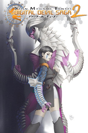 Shin Megami Tensei: Digital Devil Saga 2 (2005) PC | Пиратка