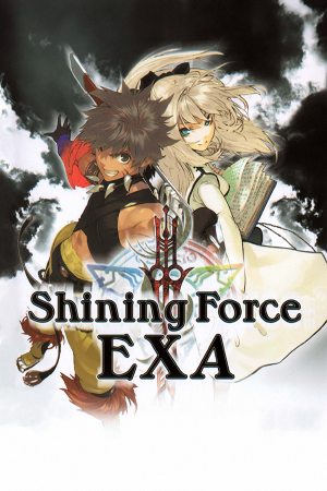 Shining Force EXA (2007) PC | Пиратка