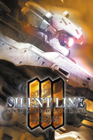 Silent Line: Armored Core (2003) PC | Пиратка