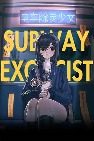 Subway Exorcist Girl [Build 17675049] (2025) PC | Пиратка