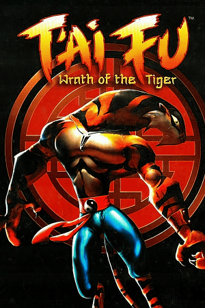T'ai Fu: Wrath of the Tiger (1998) PC | Пиратка