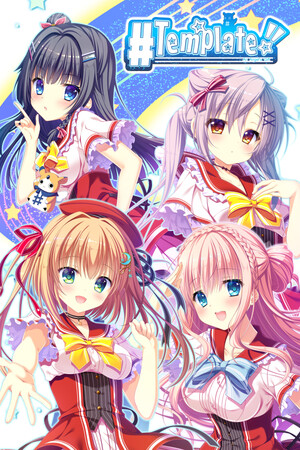 Template!! An Angel's Gift [v 1.0.0] (2026) PC | Пиратка [Portable]