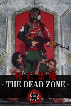 The Dead Zone [Build 12732729] (2023) PC