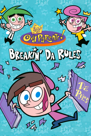 The Fairly OddParents: Breakin' Da Rules (2003) PC | Пиратка
