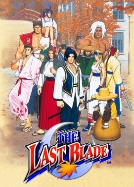 THE LAST BLADE [1313177] (2016) PC | RePack от ARMENIAC