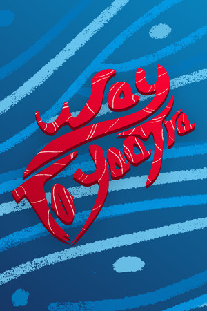 Way To Yaatra [Free (Steam)] (2020) PC