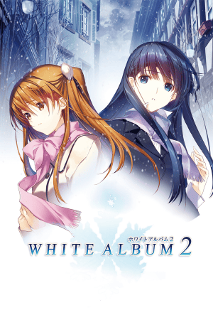 White Album 2 [v 1.0] (2021) PC | Пиратка [Portable]