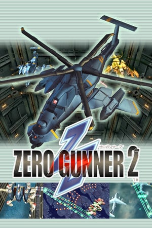 ZERO GUNNER 2- [Build 22985152] (2020) PC | Пиратка
